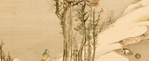 Viewing Plum Flowers in Snow , Nukina Kaioku (1778–1863)