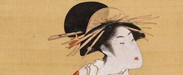 Courtesan with Attendant, Utagawa Toyokuni I (1769–1825)